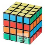 Dohányőrlőr fém 4 részes kocka